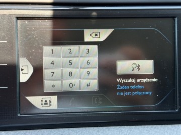 Citroen C4 Picasso II Picasso 1.2 PureTech 130KM 2016 Citroen C4 Picasso C4 Picasso , Benzyna 130km , 1.2 Benzyna 130KM, zdjęcie 18