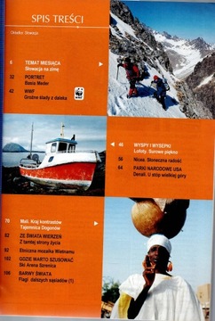 ОТКРОЙ МИР № 11/2004.