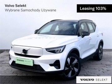 Volvo XC40 Recharge 78kWh Twin 408KM 2023 Volvo XC 40 XC40 Recharge Twin | 408KM | aut | FV2