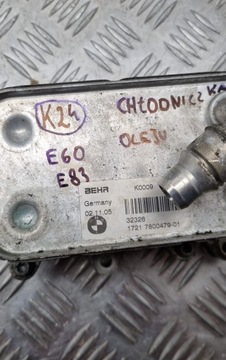 BMW E60 E83 CHLADIČKA OLEJE PŘEVODOVKY 7800479