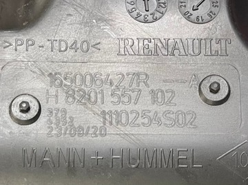 Корпус воздушного фильтра Renault Megane IV 1.4 21