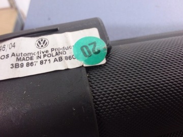 VW PASSAT B5 COMBI ШТОРКА БАГАЖНИКА 3B9867871AB