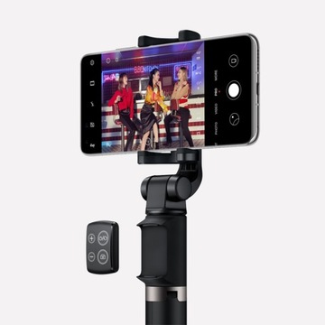 ШТАТИВ ДЛЯ СЕЛФИ HUAWEI AF15 PRO с Bluetooth