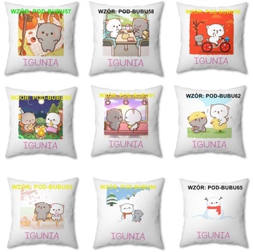 Подушка + имя BUBU LOVES DUDU Тренд Instagram