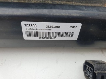 BMW G30 F90 ZAŘÍZENÍ(HÁK) ZATAHÁNÍ