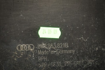 Крышка под моторный отсек Audi A4 8W B9 A5 F5 8W0863821B