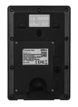 Дверная станция DAHUA VTO2211G-WP
