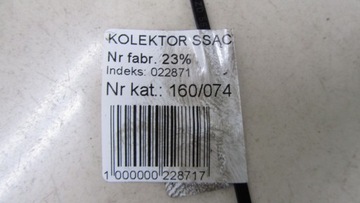 HYUNDAI IX35 2.0 KOLEKTOR SACÍ/ZBĚRNÉ 28381-2F000 10-16