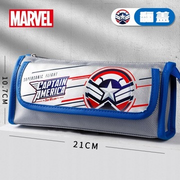 Пенал Marvel Falcon Student большой вместимости