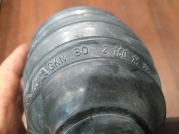 КРЫШКА ОСИ GKN BO 2150157500012 9001