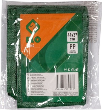 УНИВЕРСАЛЬНАЯ САДОВАЯ СУМКА ДЛЯ ТРАВЫ И ЛИСТЬЕВ