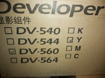 DV-560 Kyocera Developer Unit Yellow 2HN93020