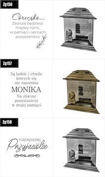 Большая Стеклянная ГРИТЧ с гравировкой-посвящением и надписью Крестному Отцу