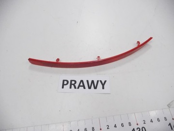 ОТРАЖАТЕЛЬ ЗАДНИЙ ПРАВЫЙ S-MAX/GALAXY 2006-2015 _ 1675882 _ 6M21-515B0-AB