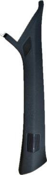 SŁUPEK S-LINE AUDI A5 80A 80A867234G