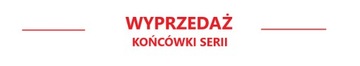 БАЛЛАСТ С ПРОВОДКОЙ ДЛЯ СВЕТИЛЬНИКОВ RES218/RES418