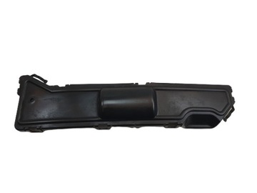 OSŁONA PASA CITROEN C5 III X7 9653051380