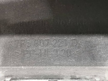 NÁRAZNÍK MŘÍŽKY PORSCHE CAYENNE 7P FACELIFT 109.