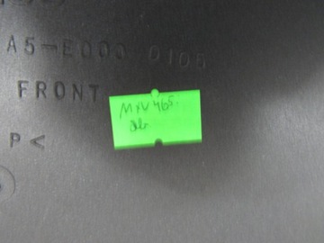 Передний капот/обтекатель Kymco MXU 465i