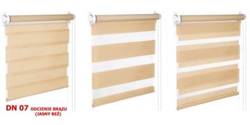 Рулонная штора День Ночь с НАПРАВЛЯЮЩИМ 42х230 13 ЦВЕТОВ