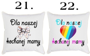 ПОДАРОК ​​НА ДЕНЬ МАТЕРИ НА ДЕНЬ МАТЕРИ