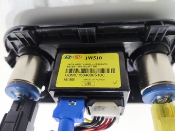 HNÍZDO PORT VSTUP USB AUX KIA RIO III 96120-1W510 2011-2017