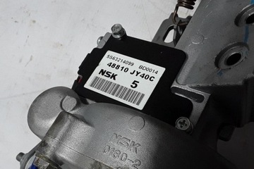 MECHANIZMUS REGULACE ŘÍDÍCÍ RENAULT KOLEOS I (HY_) 48810JY40C 2.0L