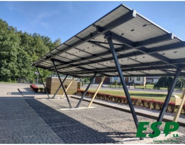 Фотоэлектрическая конструкция - фотоэлектрическое укрытие