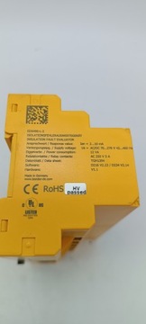 БЕНДЕРСКИЙ ЭВАУЛЯТОР EDS490-L-2