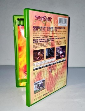 SOULCALIBUR II 2 Microsoft Xbox NTSC-J