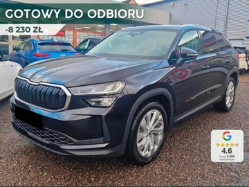 Skoda Kodiaq II 2025