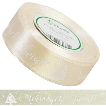 WSTĄŻKA SATYNOWA WESOŁYCH ŚWIĄT KREMOWA 25MM 32M