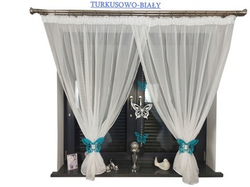 ДЛЯ ДЕТЕЙ ГОТОВАЯ ШТОРА ОТКРЫТАЯ КУЛОН 400х145 КЛЕВЕР ГЛАМУР УКРАШЕНИЕ