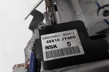 MECHANIZMUS REGULACE ŘÍDÍCÍ RENAULT KOLEOS I (HY_) 48810JY40C 2.0L