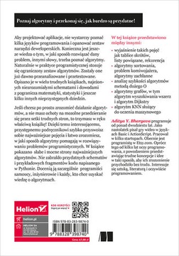 Алгоритмы. Иллюстрированный путеводитель