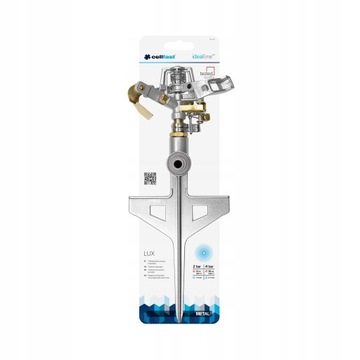 МЕТАЛЛИЧЕСКИЙ ИМПУЛЬСНЫЙ ДОЖДЕВАТЕЛЬ CELLFAST ДЛЯ ПОЛИВА САДОВ 3/4