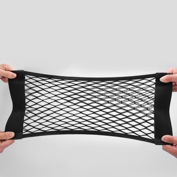 СЕТКА-ОРГАНИЗАТОР НА ВЕЛКРО ДЛЯ БАГАЖНИКА АВТОМОБИЛЯ 40x25см