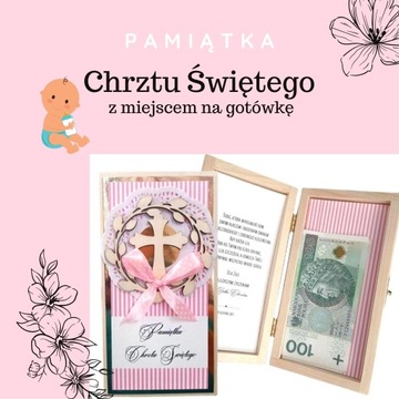 Сувенирная коробочка на Крещение с местом для денег KOL