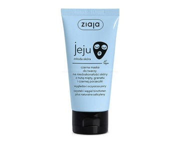 Подарочный набор для ухода за лицом Ziaja Jeju