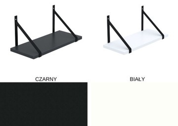ПОЛКА ПОДВЕСНАЯ LOFT VELA ДЛЯ ГОСТИНОЙ, СПАЛЬНИ, ОФИСА, 50 СМ