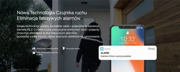 Reolink RLC510WA камера обнаружения людей и транспортных средств