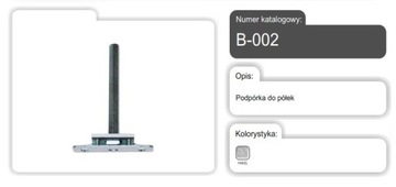 ПОЛОЧНАЯ ОПОРА ШПИЛЬКИ ДЛЯ ПОЛОК B-002-100 AMIX