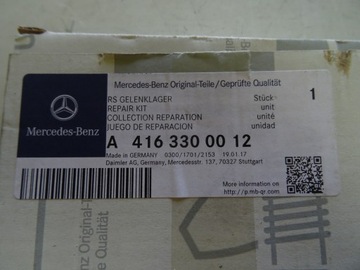MERCEDES UNIMOG A4163300012 РЕМКОМПЛЕКТ OEM
