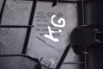 HYUNDAI I40 1.7 CRDI 2012 RHD PŘEDNÍ LEVÝ KRYT ZRCÁTKO