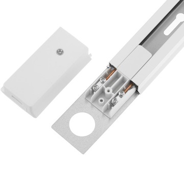 НАБОР РЕЛЬСОВ 2м + 4x ОТРАЖАТЕЛЯ AR111