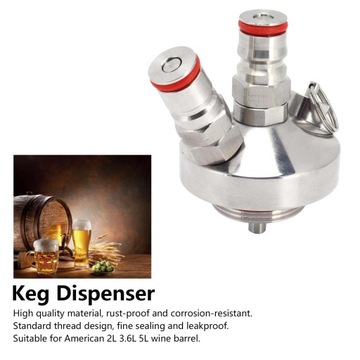 Набор диспенсеров для пива в мини-кеге, стальной шарик