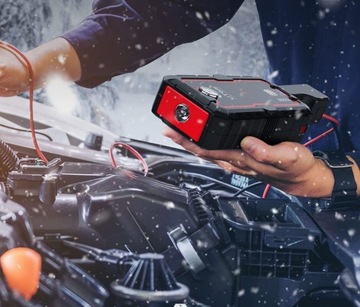 Утрай Jump Starter 2000 А пусковое устройство