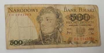 Старая коллекционная банкнота Польша 500 злотых 1982 года.