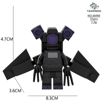 Новая фигурка унитаза Skibidi унитаз Titan Monitor Man Audio Man TV Man buildin