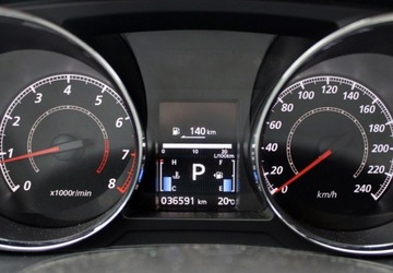 Mitsubishi ASX I SUV Facelifting 2019 2.0 150KM 2020 Mitsubishi ASX 2.0 MIVEC 150KM Intense SalonPL SerwisASO FVmarza Gwarancja, zdjęcie 11